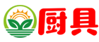 北京莱俊文化传媒有限公司蒸炉厨具设备有限公司